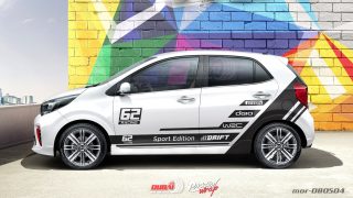 Tem Xe Morning Tại Dubaiwrap