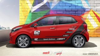 Tem Xe Morning Tại Dubaiwrap