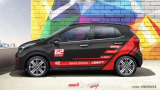 Tem Xe Morning Tại Dubaiwrap